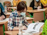 Херсонські школярі у цьому році не здаватимуть ДПА та ЗНО