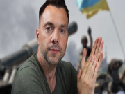 Арестович: Звільнення Херсона буде дуже важкою роботою