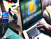 Херсонських дітей треба не стільки навчати, скільки лікувати