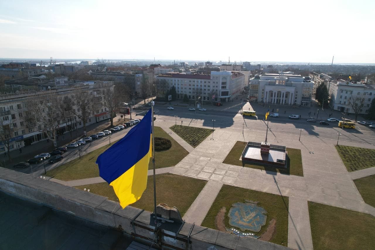 Звернення, Херсонська, облрада