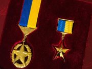 За оборону Херсонщини військовому присвоєно звання Героя України
