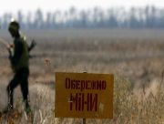 У жителя Херсонщини в руках вибухнула міна