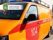 Херсонгаз цілодобово ремонтує газові  мережі, пошкоджені під час обстрілів