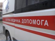 Четыре жителя Чернобаевской громады под Херсоном получили ранения