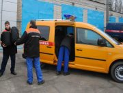 Працівники Херсонгазу по хатах не ходять