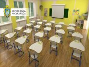 У Херсоні під час обстрілів руйнувань зазнали три школи