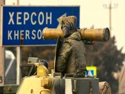 Вимоги окупантів до проживання у захопленому Херсоні