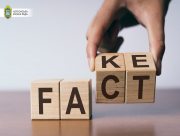 Херсонців закликають дотримуватись інформаційної гігієни