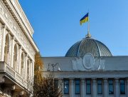 В Україні посилено відповідальність за колабораціонізм