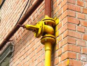Керівникам ОСББ, підприємтсв та установ заборонили відключати газові вентилі у будинках