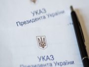 Херсон став містом-героєм, а його мер Ігор Колихаєв отримав орден "За мужність"