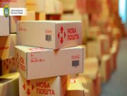 П'ять відділень "Нової пошти" працюють у Херсоні