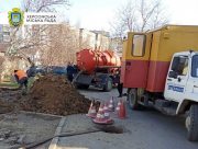 Херсонські комунальники працюють в аварійному режимі
