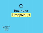 Як подбати про себе, якщо ви маєте серцево-судинні захворювання