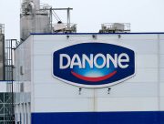 Херсонський завод Danone призупинив роботу