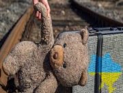 Ще троє херсонських діточок повернули на підконтрольну Україні територію