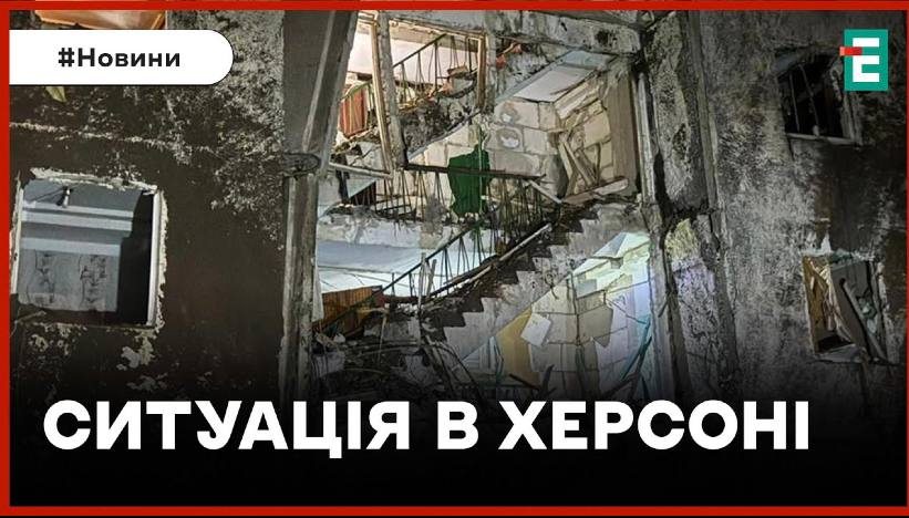 -------, ------------, -------------