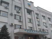 Житель Чорнобаївки підозрюється у колабораціонізмі