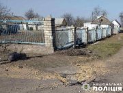 Артилерією обстріляно Бериславський район. Загинула худоба