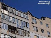 Зранку по Херсону вдарили росіяни, зруйновано 4 квартири