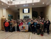 Діти з Херсонщини пройдуть психологічну реабілітацію