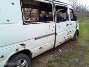 Херсонщину атакують з дронів. Гавриліка. Червоний Маяк.Козацьке. Дніпровське.