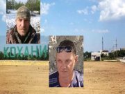 Окупанти не віддають рідним тіла трьох вбитих жителів села Кохани