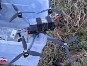 Троє чоловіків загинуло розібравши знайдений FPV дрон