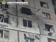 Зранку російські окупанти обстріляли Херсон