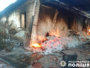 Російські військові обстріляли з артилерії Білозерку та Станіслав