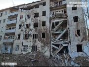 Росія скинула авіабомбу на житловий будинок з людьми. Травмовано 7-річну дитину