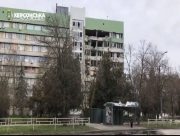 Російська армія обстріляла Херсонський Державний Університет