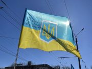 05 березня 2022.Перший мітинг проти окупації РФ у Херсоні