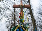 Трагічні події Херсонської ТРО. Біль Херсонщини