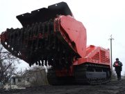на Херсонщині працює машина механічного розмінування