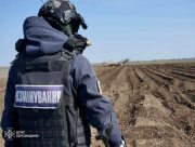 Триває розмінування Херсонщини, знешкоджено 42 661 мін