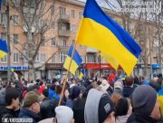 Херсон: три роки відваги та боротьби (ВІДЕО)