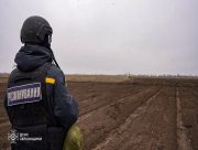 Піротехніки продовжують очищати Херсонщину від вибухонебезпечних предметів (Фото)