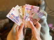 Жителям Херсонщини виплачено більше 223 мільйонів гривень соціальної підтримки