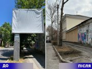 У Херсоні триває демонтаж аварійних рекламних конструкцій (ФОТО)