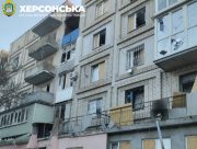 Обстріл передмістя Херсона: пошкоджені житлові квартали