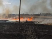 На Херсонщині трапились дві пожежі в екосистемах (ФОТО)