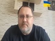 Посилення безпекової ситуації на Правобережжі Херсонщини: коментарі Юрія Соболевського