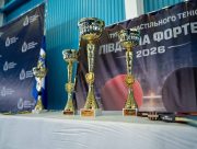 Відкритий турнір з настільного тенісу "Південна фортеця" об'єднав силові структури та органи влади