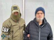 Подружжя у Херсоні допомагало окупантам: СБУ затримала колаборантів