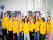 Юні таланти з Херсонщини вирушили у проєкт "Залізна Зміна"