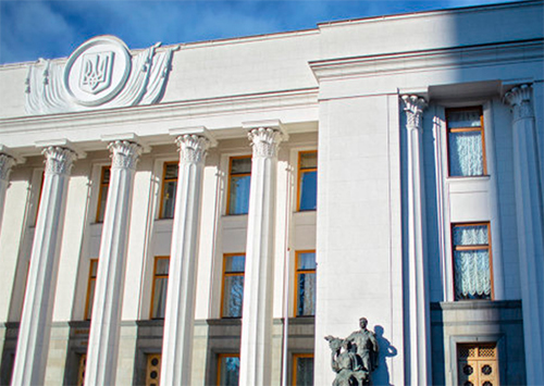 Тушкована зрада