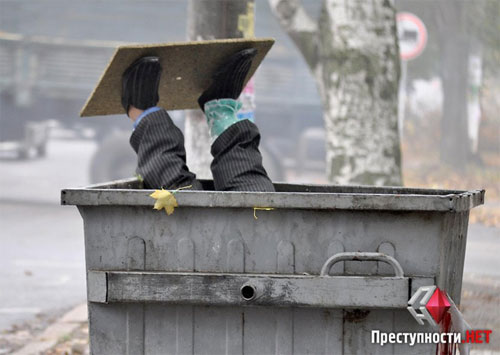 Непотріб – на смітник історії