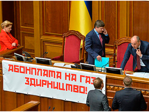 Херсонцям про «абонентську плату за газ» 