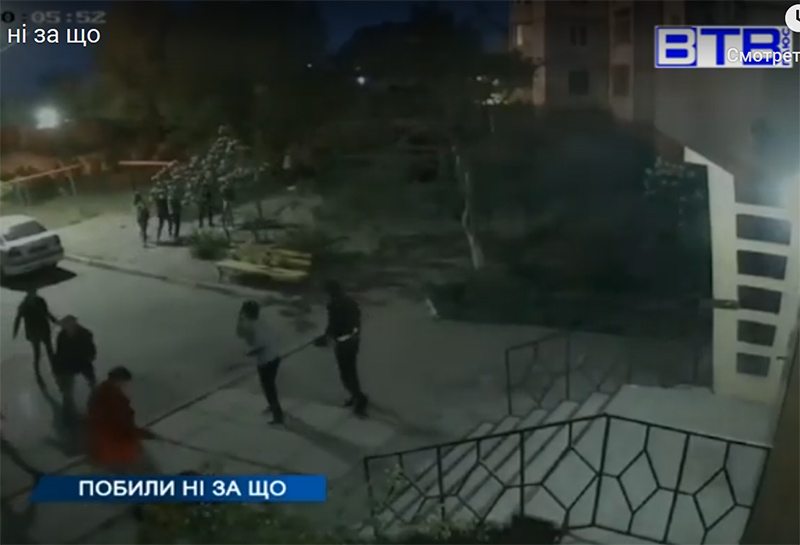 хулігани, розвага, побиття